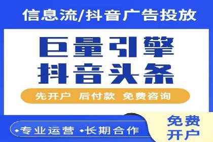 SEM广告案例：创意营销吸睛秘诀