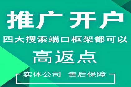 新闻APP的蜕变：信息流优化带来的用户体验提升